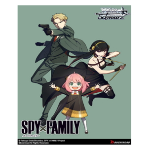 weis schwarz spy family booster